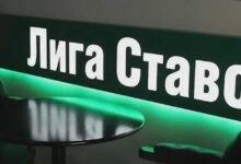 В России могут появиться госпрограммы по лечению лудомании за счет отчислений букмекеров. Законопроект готовят к внесению в Госдуму