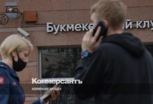 Азарт оказался подвижным