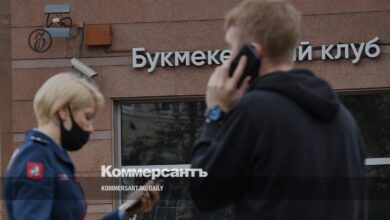 Азарт оказался подвижным {коммерсантъ} 6a54a9e0d8309.jpeg