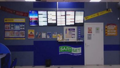 «Балтбет»: «Процесс закрытия ППС идет непрерывно с конца 2024 года. За этот период компания закрыла 41% точек – в среднем по 6 7 в месяц» {Sports} 6a687bd04f082.jpeg