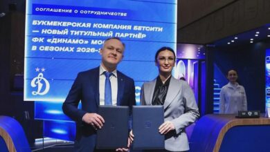 БЕТСИТИ о контракте с «Динамо»: «В первый год хотим громко заявить о партнерстве и увеличить наше медийное присутствие в Москве» {Sports} 6a4441d844449.jpeg