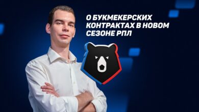 Борис Губкин о спонсорских контрактах РПЛ в новых реалиях {рб} 6a4e34a22b581.jpeg