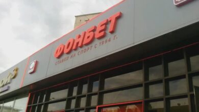 ФАС возбудила дело из за рекламы «Фонбет» с использованием образа футбольного тренера {Sports} 6a46d67ed512c.jpeg