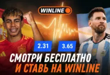 Где бесплатно смотреть финал ЧМ 2026 Испания – Аргентина? {sportclan} 6a5ca8e43700f.webp