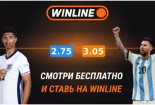 Где бесплатно смотреть матч Англия – Аргентина в полуфинале ЧМ 2026? {sportclan} 6a578d00f34b2.webp