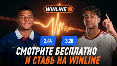 Где бесплатно смотреть матч Франция — Испания в полуфинале ЧМ 2026? {sportclan} 6a57470bec462.webp