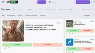 Источник: «Лига Ставок» закрывает бесплатную платформу прогнозов «Лига Маркет» {sportclan} 6a69f3fdaace0.webp