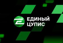Квартальные доходы Единого ЦУПИС снизились на 8% {рб} 6a640843a644e.jpeg