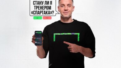 «Лига Ставок» закрывает биржу прогнозов «Лига Маркет» спустя 4 месяца после открытия («Больше, чем рынок») {Sports} 6a6b1f0e904d2.jpeg