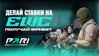 PARI будет раздавать фрибеты за каждую седьмую ставку на Esports World Cup {sportclan} 6a4cd0c7ae677.webp