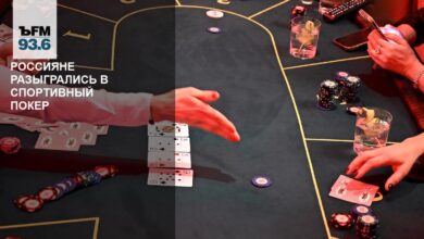 Россияне разыгрались в спортивный покер {коммерсантъ} 6a4ac360b7130.jpeg