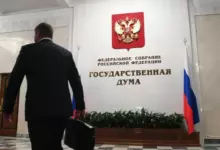 Итоги весенней сессии Госдумы: запрет онлайн ставок не дошел до рассмотрения, а новые правила лотерей — до II чтения  {sportclan} 6a7c6903e29fb.webp