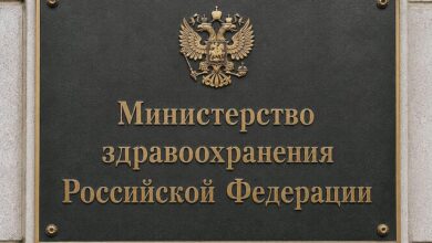 Минздрав о лудомании: «Проблема зачастую латентная. С повышением обращаемости надо развивать медицинскую помощь» {Sports} 6a7064cfe90ad.jpeg