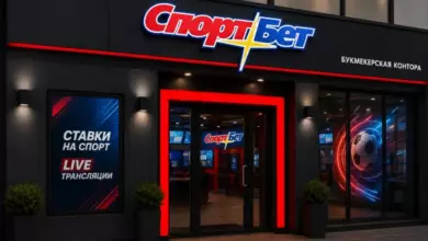Соседство с медцентром обернулось штрафом для «СпортБет»  {sportclan} 6a7b41a2bfb5c.webp