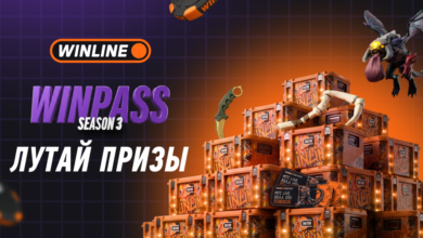 Третий сезон WinPass уже на WINLINE — получай скины и фрибеты {sportclan} 6a831c9e460ac.webp