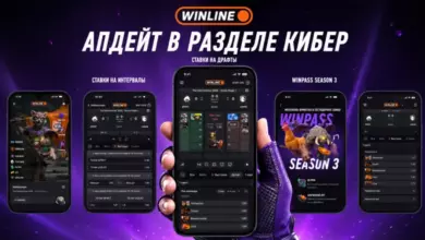 WINLINE расширил функционал киберспортивного раздела сразу по нескольким направлениям {sportclan} 6a7eeff47d159.webp