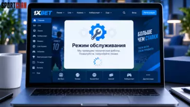 1xBet прокомментировала массовые жалобы на «режим обслуживания» и сбои с кешбэком {sportclan} 6ab2a1690f56d.webp