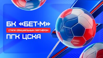 БК «Бет М» стала партнером женского гандбольного клуба ЦСКА {рб} 6a96b14e38ea4.jpeg