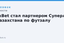 1xbet stal partnerom superligi kazahstana po futzalu.jpg