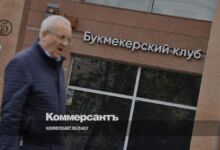 Судебная лотерея