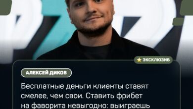 Маркетинговая математика: фрибет обходится букмекеру в 60% от его стоимости