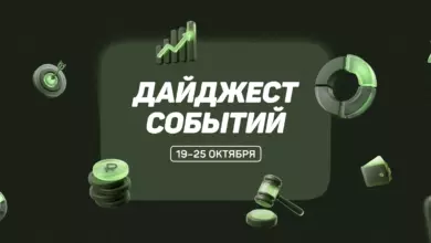 Digest rb webp 6b27c5b7a83c 1a3b67c9face.webp