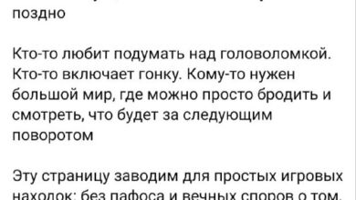 Двойной заработок на покере: как прогревают клиентов