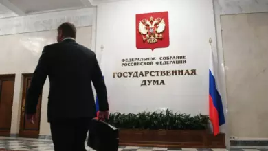 Комитет Госдумы рекомендовал отклонить законопроект о штрафах за скрытую рекламу азартных игр {sportclan} 6ad86c6479ccb.webp