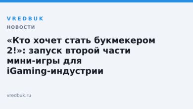 Kto hochet stat bukmekerom 2 zapusk vtoroi chasti mini igry dlya igaming.jpg
