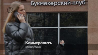 Налог по прибыли считают {коммерсантъ} 6abfca736bed3.jpeg