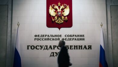 Законопроект об отмене НДФЛ для минусовых игроков принят в первом чтении