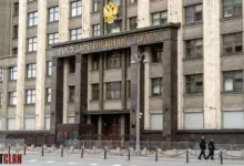 В Госдуму внесли законопроект об отмене НДФЛ для минусовых игроков
